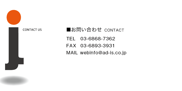 �R���^�N�g